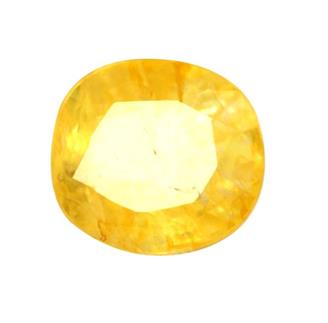 Yellow Sapphire UNH & UNT 2.50 CTS (7165)